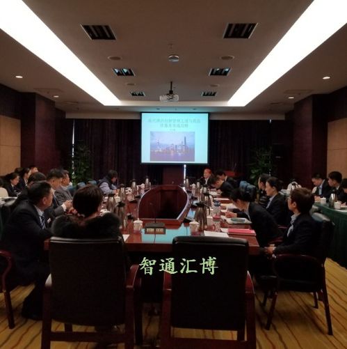 重慶短期餐飲管理培訓(xùn)與MBA課程對比指南
