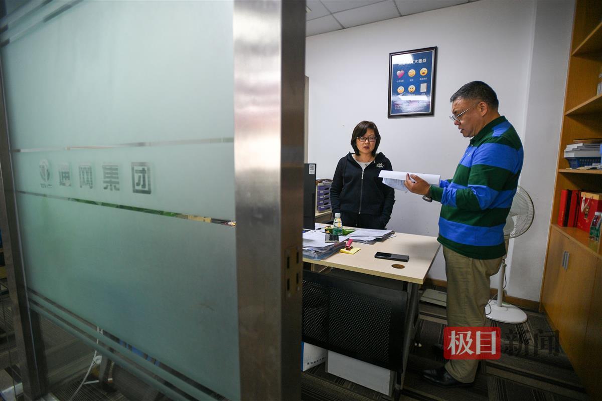 天南海北江夏人 | 陳永洲 局長辭職闖特區，三十年“創”出一片網絡通訊新天地