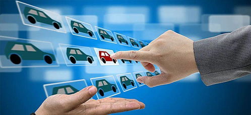 車輪上的訂閱時代 互聯網如何重塑汽車租賃服務新范式