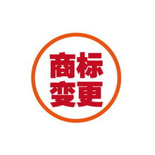 供應(yīng)江陰iso9001怎樣辦理 張家港商標(biāo)代理公司
