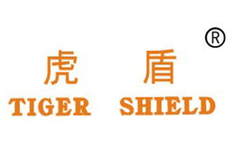 桐鄉(xiāng)市博通商標(biāo)代理 專(zhuān)業(yè)商標(biāo)服務(wù)助您品牌騰飛